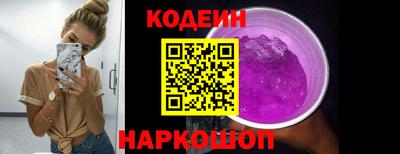 ALPHA PVP Моздок