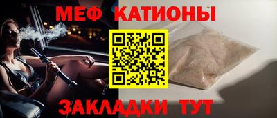 бутик Можга