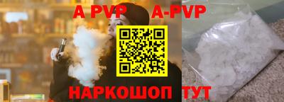 mdma Можайск