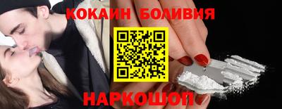 бутик Можга