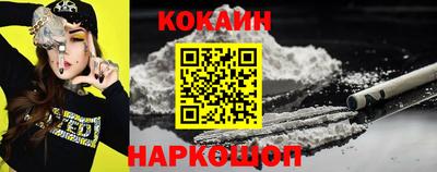 скорость mdpv Нарткала