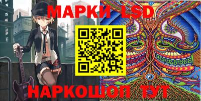 дмт Наро-Фоминск