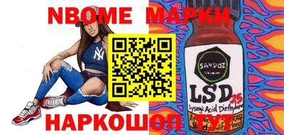 ALPHA PVP Моздок