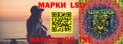скорость mdpv Нарткала