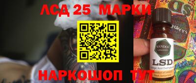 бутик Можга