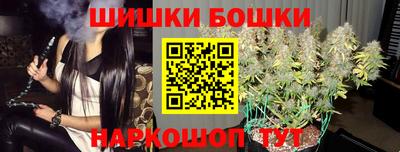 mdma Можайск