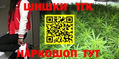 скорость mdpv Нарткала