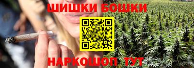 ALPHA PVP Моздок