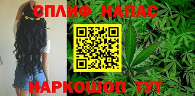 бутик Можга