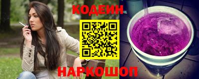 бутик Можга