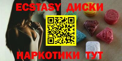 скорость mdpv Нарткала