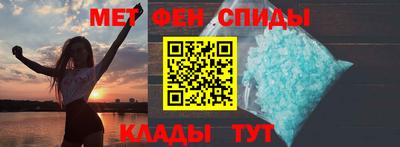 бутик Можга