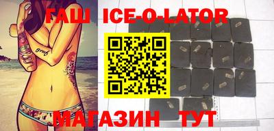 mdma Можайск