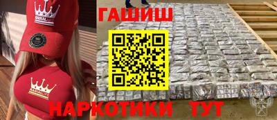 mdma Можайск