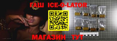 дмт Наро-Фоминск