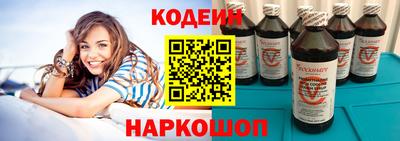 бутик Можга